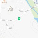 도수초등학교 병설유치원 이미지