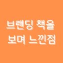 호진SNS 이미지