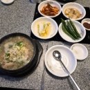 청담삼계탕능이백숙 이미지