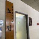 한빛아파트 경로당 이미지