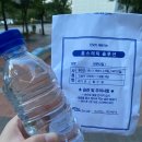 카미엘르양산역점