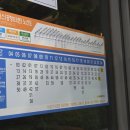 979 | 푸꾸옥 비엣젯항공 후기 VJ979 인천공항 예약주차 인천공항1터미널 스카이허브 라운지·비상구 좌석까지