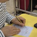 화명도서관 이미지