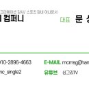 충현초등학교 이미지