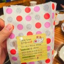 울산 옛날통닭맛집 가마치통닭 신정홈타운점 세돌아이랑 주말저녁 후기