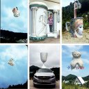 환희컵박물관 이미지