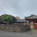 신촌마을길 이미지