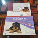 서문동물약국 이미지