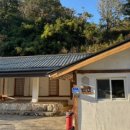 소금제 | 🐾반려견과 함께 떠난 촌캉스! 소금제 방문 후기✨