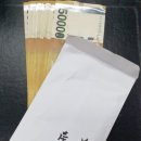 인화동행정복지센터 이미지
