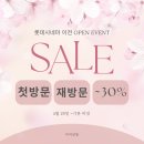 다미살롱 이미지