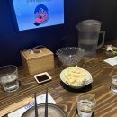 원시로3 | 구월동 원시 후기, 라멘 안 좋아하는데도 반해버린 맛집!!