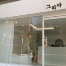 강동-천호-127 이미지