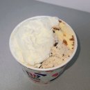 도당로 | 베스킨라빈스 11월 이달의 맛 골든 프랄린 버터 후기 베스킨라빈스 맛 추천