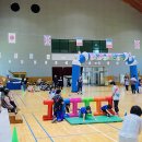 우산초등학교 이미지