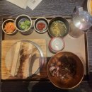 [Chapter 2. 인스파이어 즐기기 &amp; 컴백 홈 편]