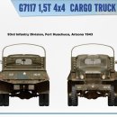 G7117 네이버블로그