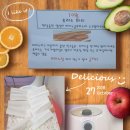 소리미음악학원 이미지