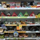 지에스25 부평더샵점 이미지