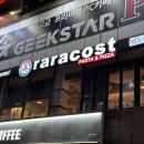 라라코스트 | 군산 레스토랑 맛집｜라라코스트 군산대점 내돈내산 리얼 후기(메뉴 추천)