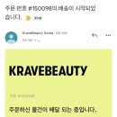 유(YOO)헤어 이미지