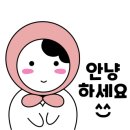 넌;예뻐 이미지