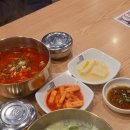 빙글빙글운서점 | 영종도 운서역맛집 닭곰탱이 내돈내산 주민맛집 방문후기