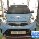 동원콤프레셔 이미지