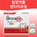 엘제이팜 이미지