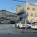 돈족 본점 이미지