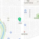 아이드림과학교습소 네이버블로그