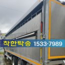 부경양돈협동조합 이미지