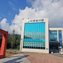 하동도서관 이미지