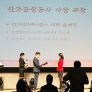 굿모닝세무법인 이미지