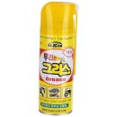 일신케미칼(주) 이미지