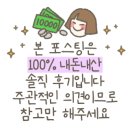 안성종합인테리어 이미지