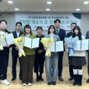 수도권매립지관리공사 이미지