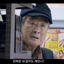타이어테크 포항북부점 | 포항 타이어 성지 개애애애추천-타이어테크 포항점 방문