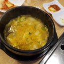 꽃담은그릇 이미지