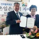 장현2리 이미지