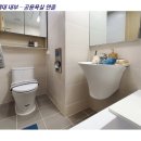 비전지웰테라스하우스 이미지