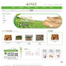은혜농산물 - 수원시 팔달구 장다리로314번길 15 | 은혜농산물