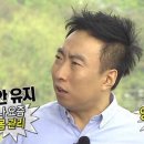 바보족발