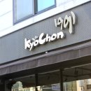 도미노피자 홍성점 이미지