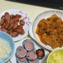 디자인 삼실 이미지