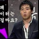 팔영산야영장 이미지