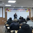 신창면 분회 경로당 이미지