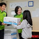 관양흰돌지역아동센터 이미지