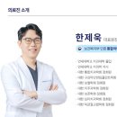 가평본치과의원 이미지