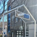 모전공원(놀이터) 이미지